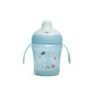 Suavinex Tasse D'apprentissage à Bec 200ml -Suavinex suavinex into the forest schnabelbecher blau 200ml 116516 s401190